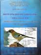 2007 ornithological list (10 languages)